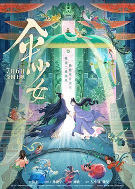 在线成人精品国产区免费