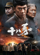 在线成人精品国产区免费