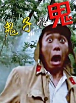 在线成人精品国产区免费