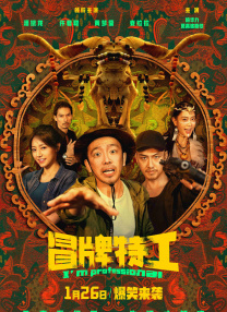 在线成人精品国产区免费