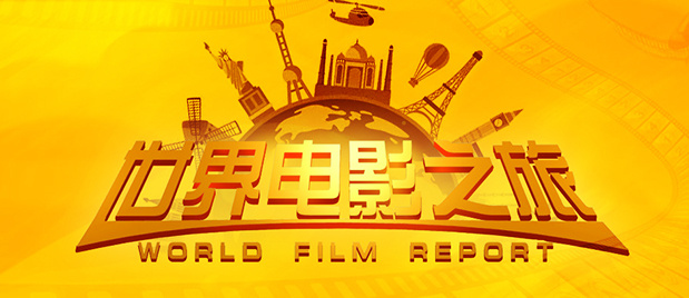 在线成人精品国产区免费